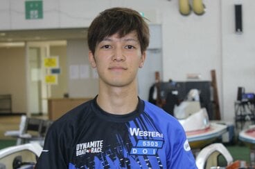 土井歩夢