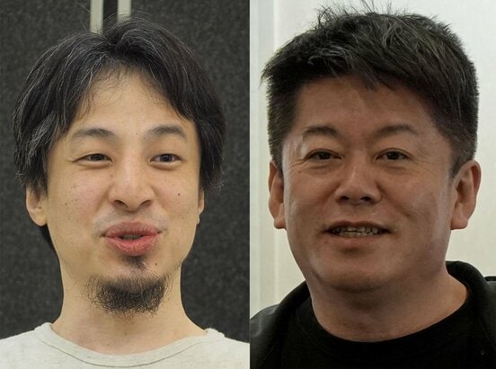 堀江氏(右)の呼びかけにアンサーしたひろゆき氏(東スポWeb)