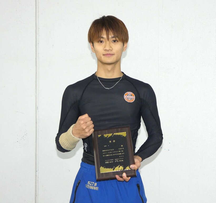 通算２度目の優勝となった田中駿兵