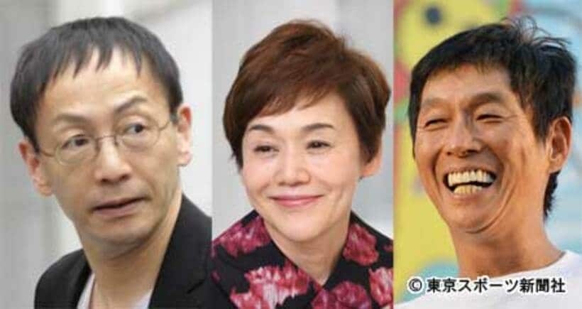 左から野田秀樹氏、大竹しのぶ、明石家さんま