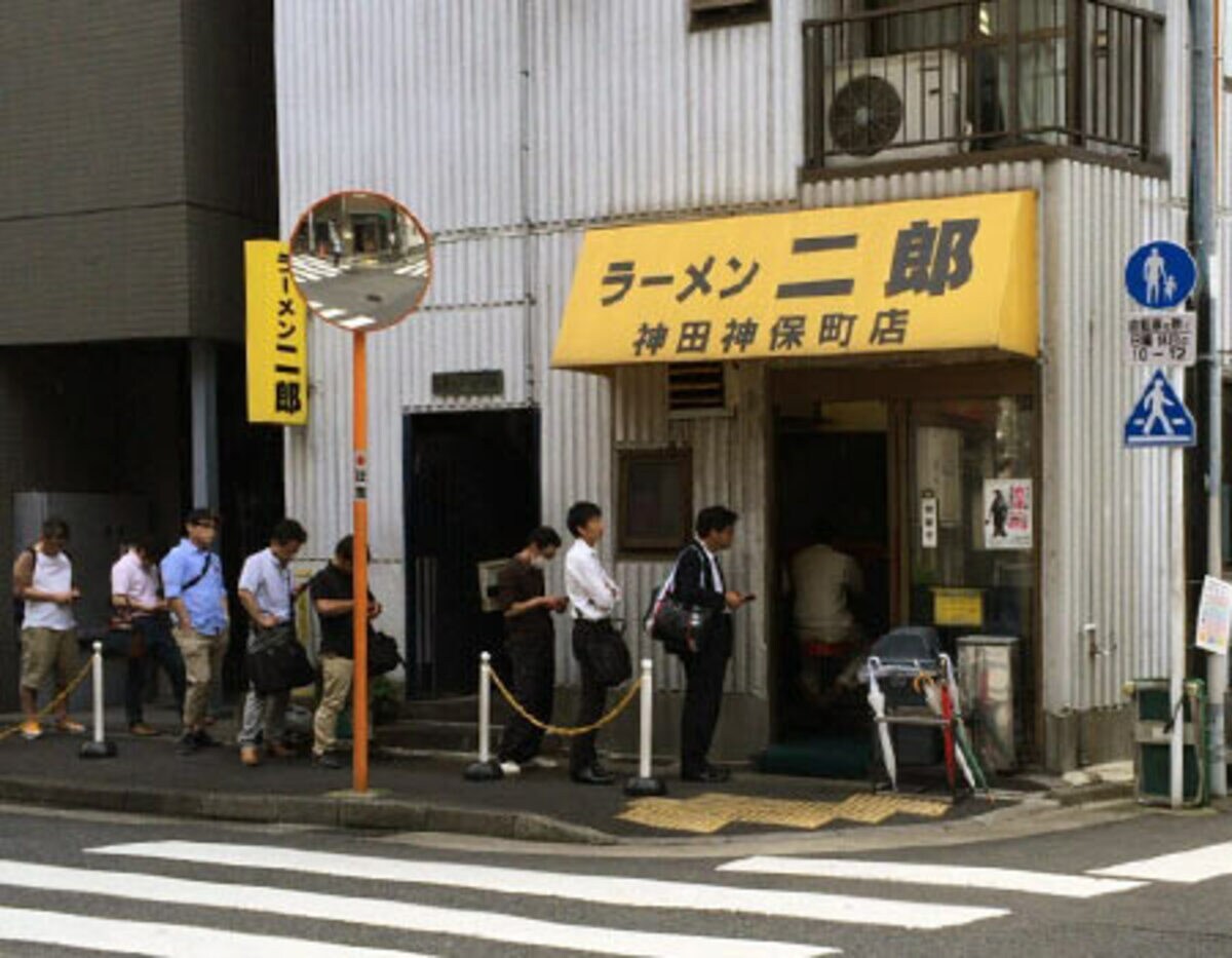 強盗 窃盗 ラーメン二郎 が狙われる理由 東スポweb