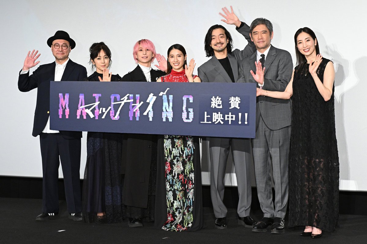 Snow Man佐久間大介 映画の特殊清掃員役を回想「防護服が暑くて