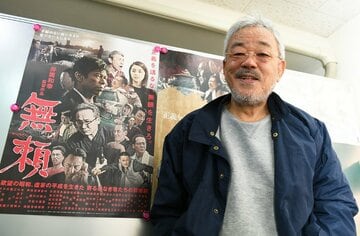  新作について語った井筒監督