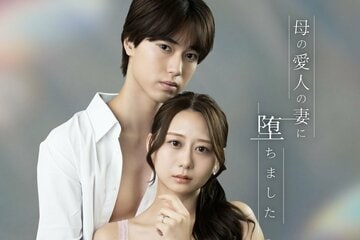 古畑奈和（ⓒＳｔｅｌｌａＪｅａｎ　製作：ＳｔｅｌｌａＪｅａｎ）