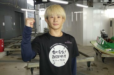 小林礼央