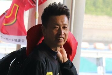 大神康司