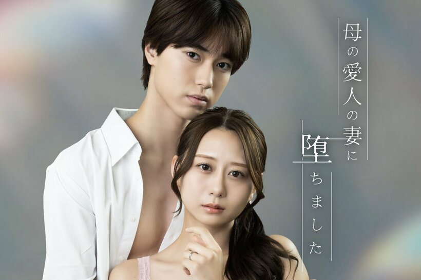 古畑奈和（ⓒＳｔｅｌｌａＪｅａｎ　製作：ＳｔｅｌｌａＪｅａｎ）