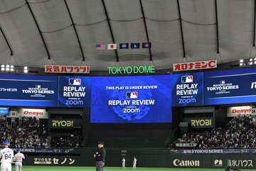 ドジャース戦も行われた東京ドーム