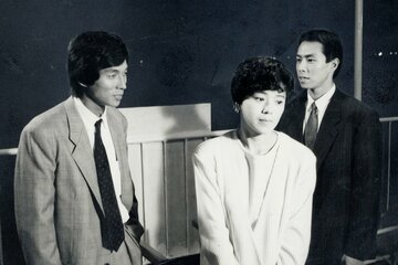 さんまと柳葉が共演した「男女７人秋物語」