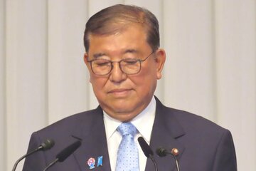 苦しい立場の石破首相