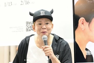 「ビューティーワールド」に登場した楽しんご