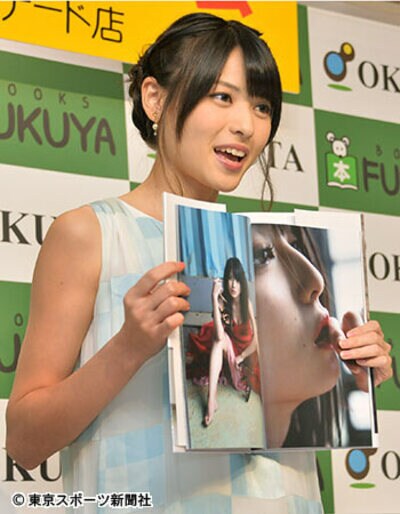 矢島舞美 FC限定 ソロDVD 約139分 ℃-ute LAST CONCERT ℃-uteラストコンサートBlu-ray初回限定盤