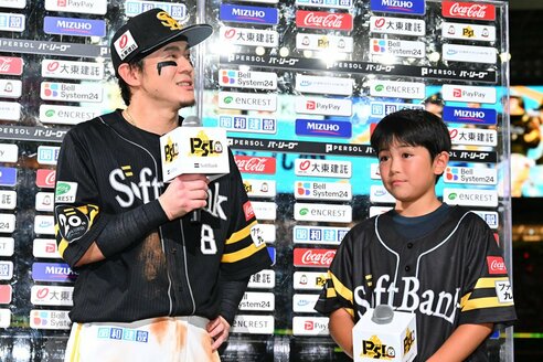 ソフトバンク】牧原大成「大谷翔平から、憧れるのはやめましょうと