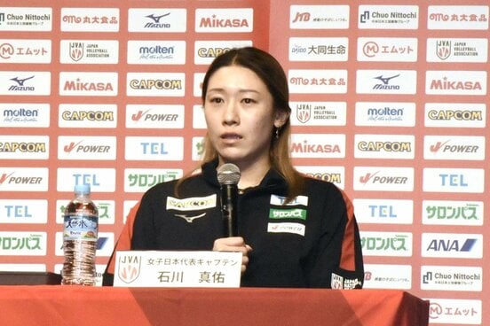 会見に出席した石川真佑