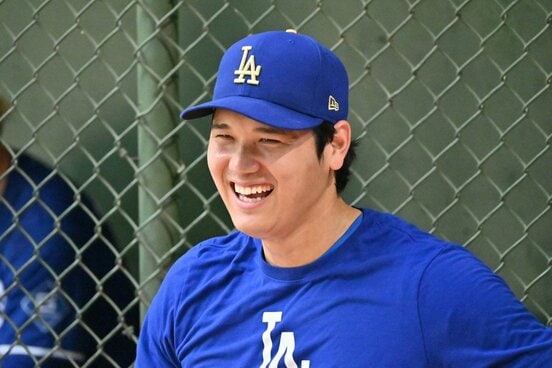 大谷翔平