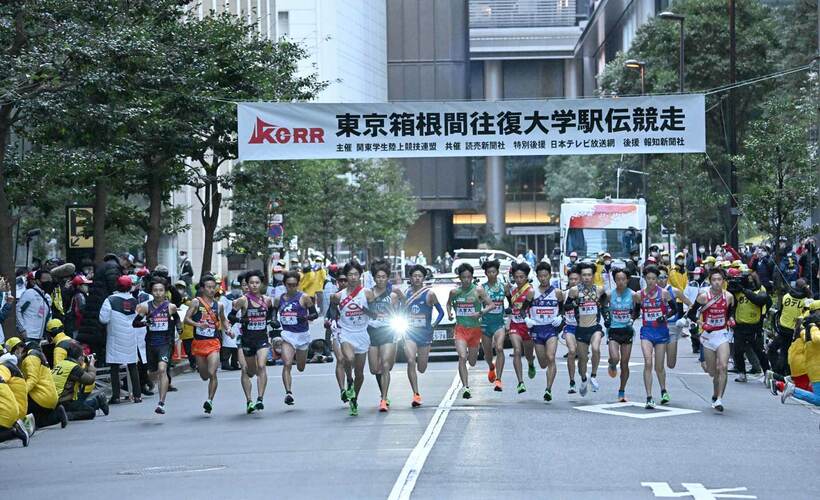 ゴールへ向け選手たちがスタートした（写真は２０１３年）