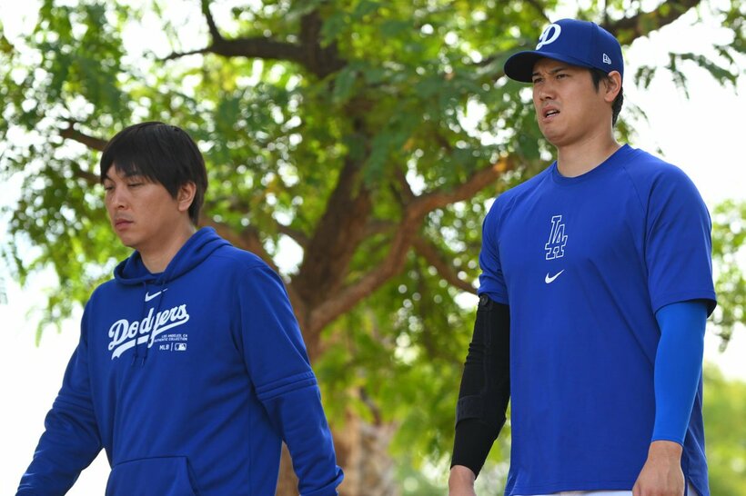 大谷翔平と水原一平受刑者
