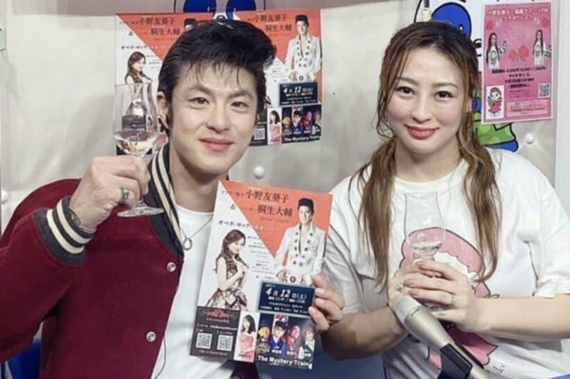小野友葵子と桐生大輔（鳥越アズーリFM「小野友葵子のBella Serata!」出演時に撮影）