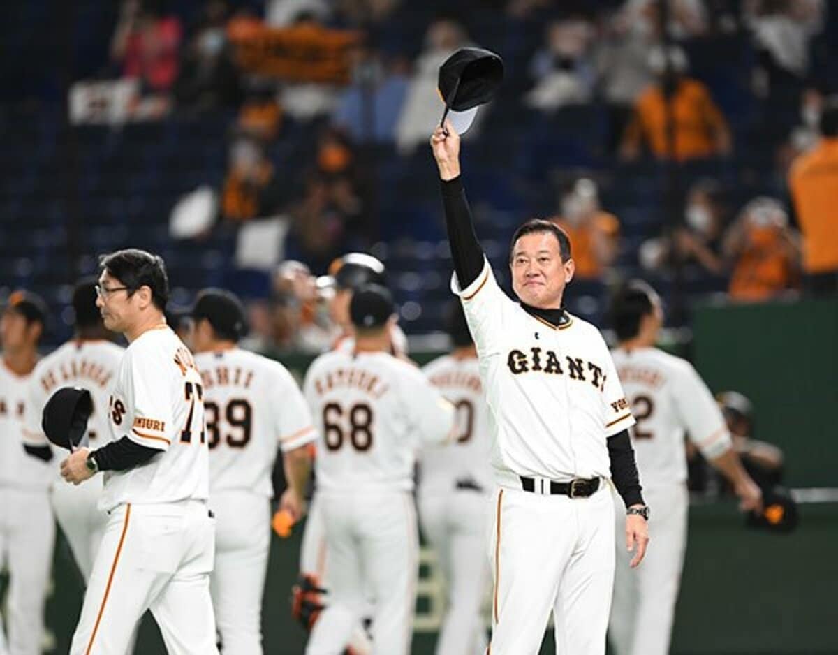 写真:巨人「背広組」の努力が実った!6年ぶり〝カープ超え〟 | 東スポWEB