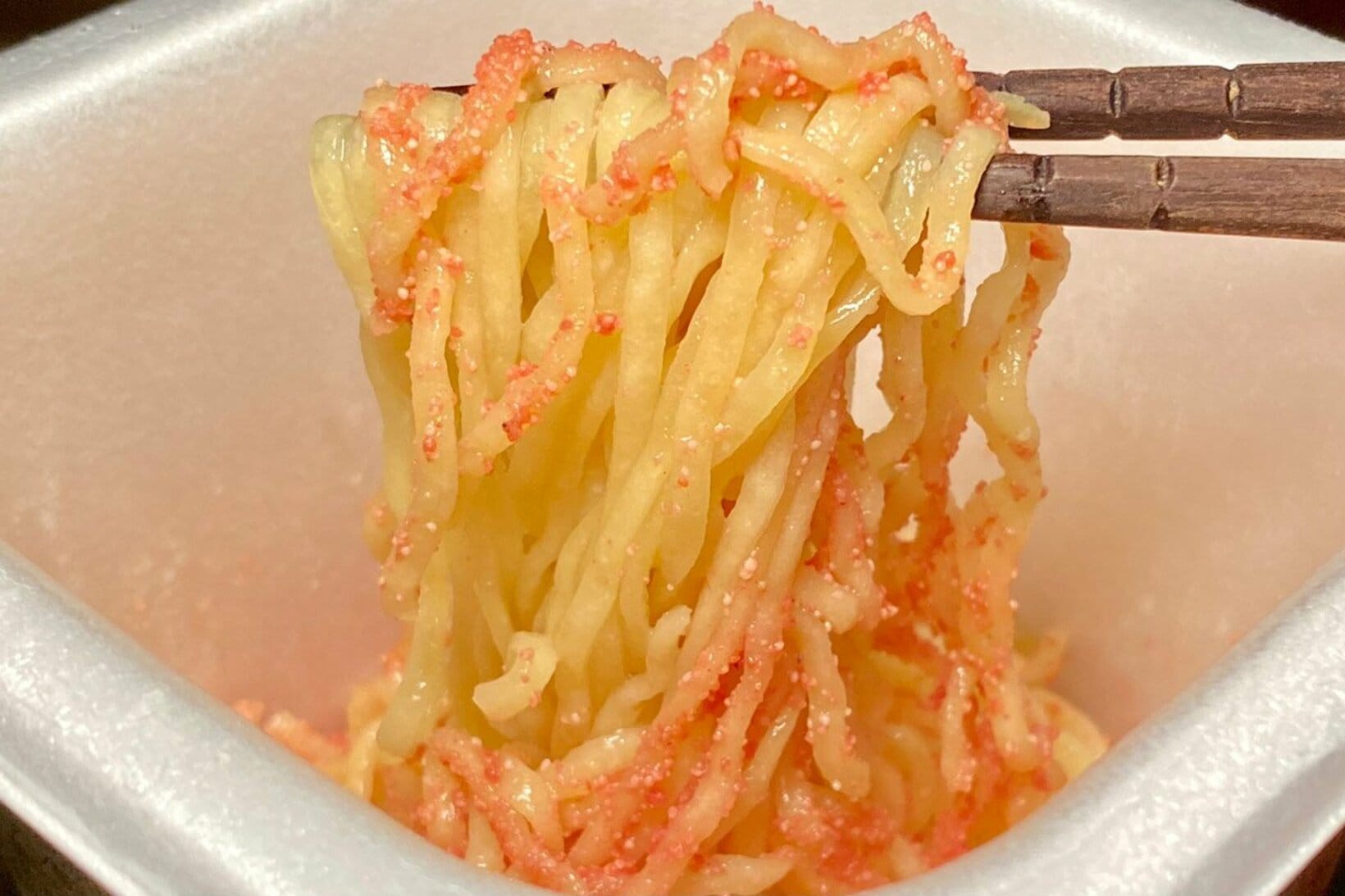 塩味は強め