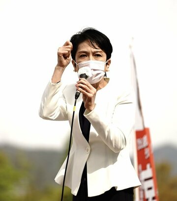  蓮舫氏