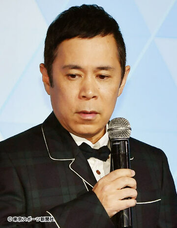 岡村隆史