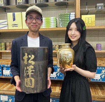 Hannaと松澤康之さん