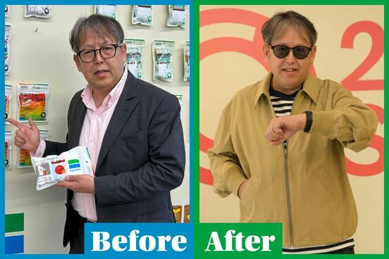 コンビニエンスウェアを身に着けると劇的に変身できる