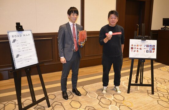 堀江貴文オーナー(右)と代表取締役の河西智之氏