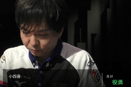 （Ｃ）ＡＢＥＭＡ