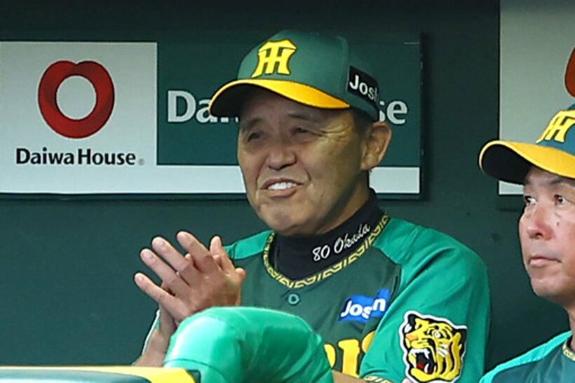 阪神・岡田監督