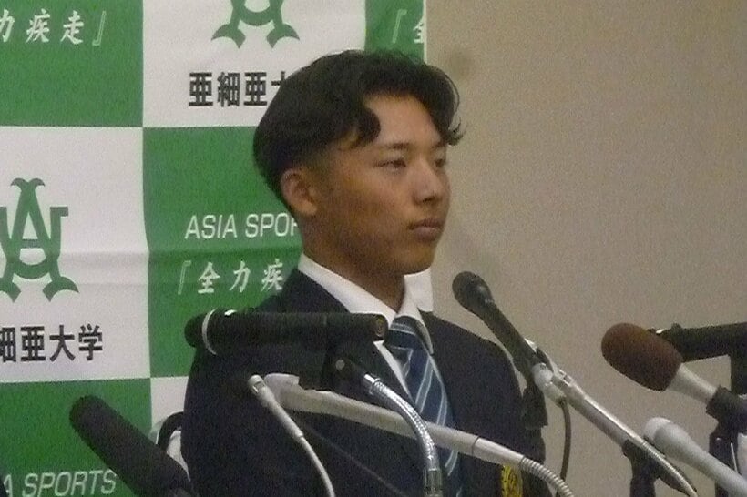 広島から１位指名された亜大・山里
