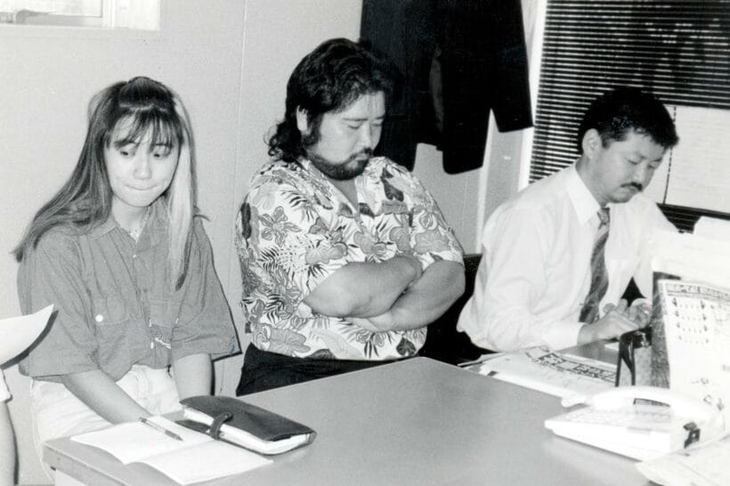 後藤（中）とともに事務所で会見を開いたことも（90年8月）