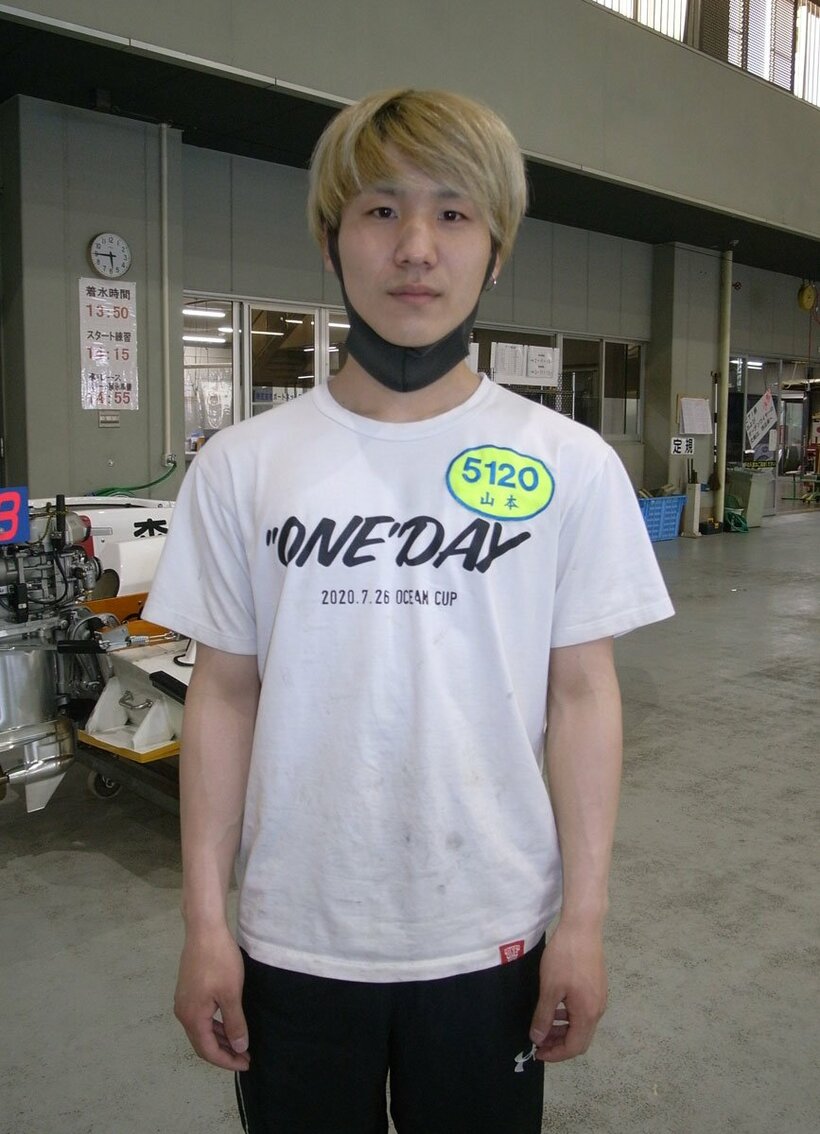  山本稔太朗