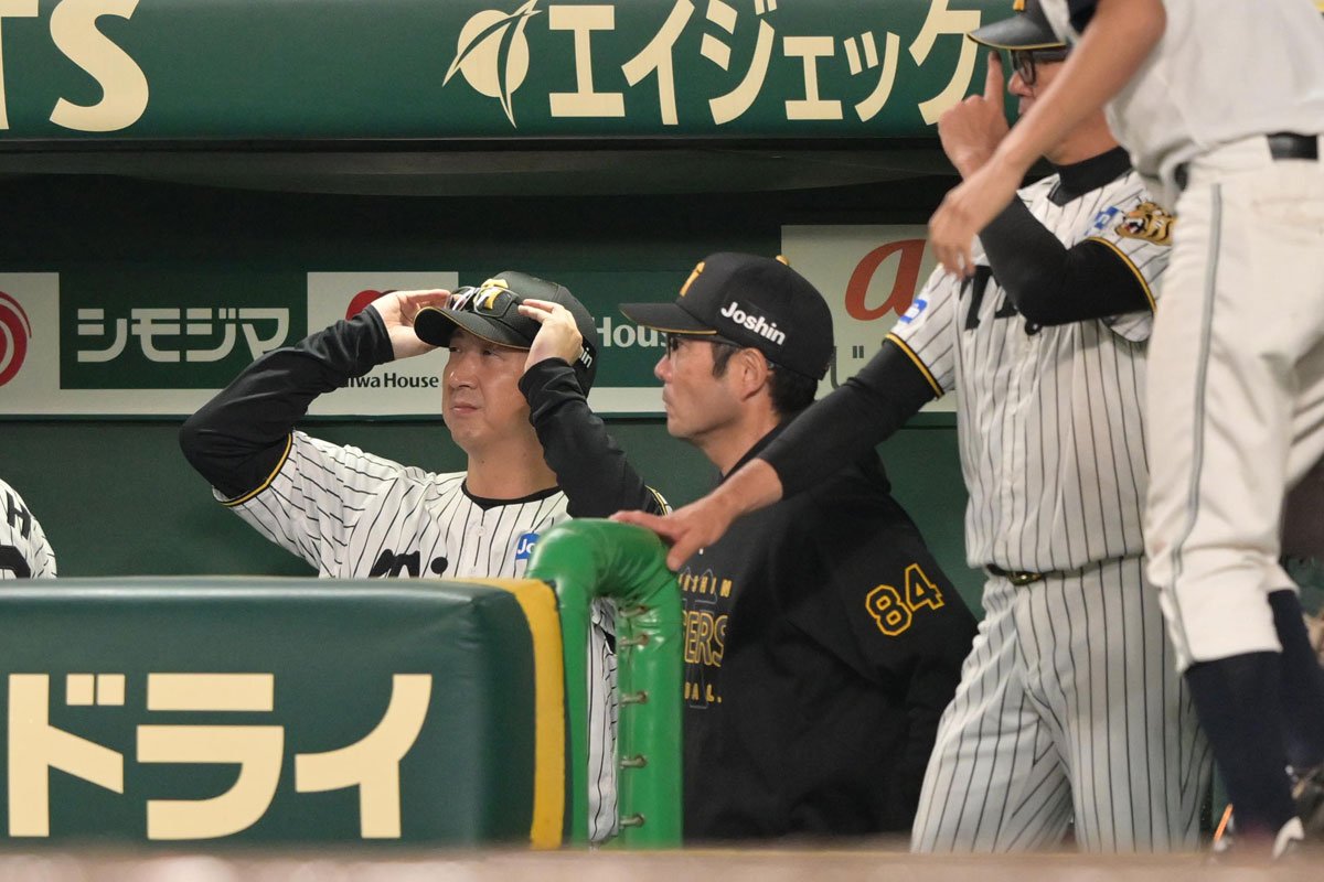 阪神】9回に救援陣がメッタ打ち8失点＆首位陥落…藤川監督「明日は