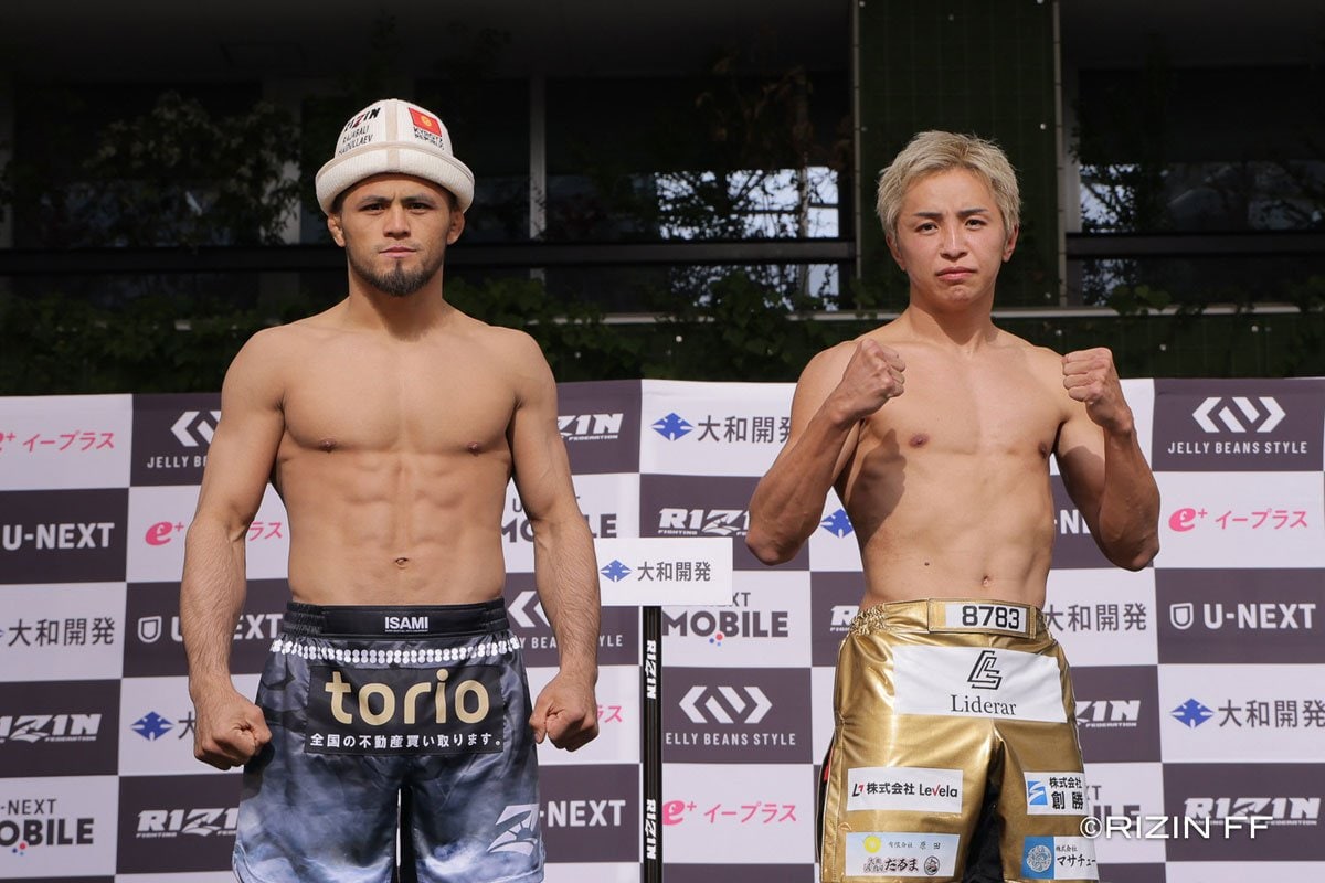 1ページ目】【RIZIN】久保優太 シェイドゥラエフを前に「強