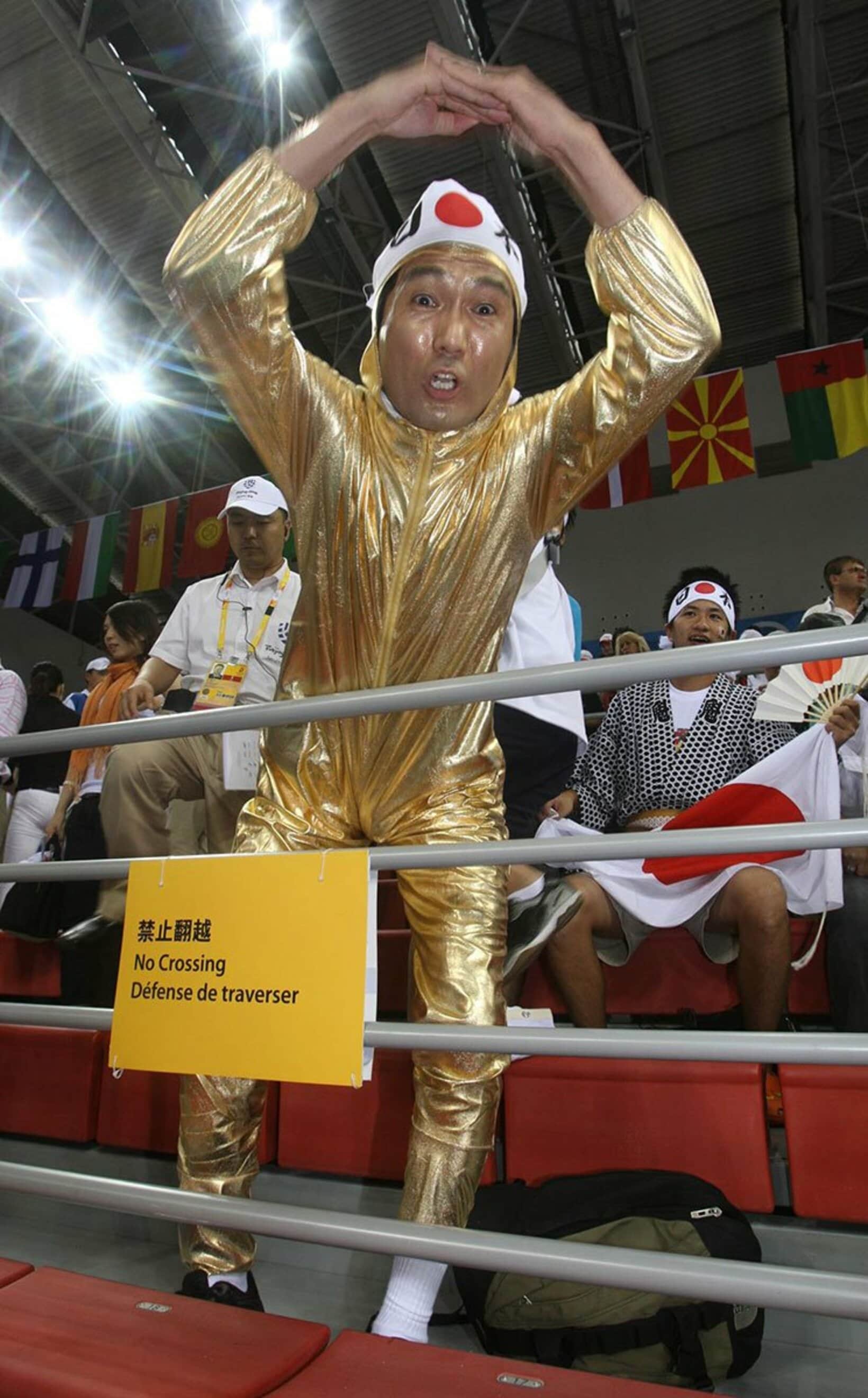 北京五輪で吉田沙保里を応援する江頭2:50（2008年）
