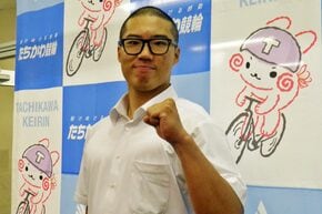 【立川競輪】前回完全Ｖで特昇を視野に入れる伊藤京介「バック線は自分のもの」