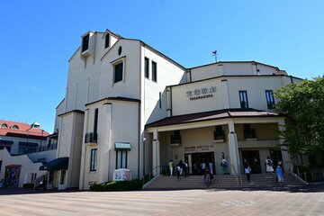 宝塚大劇場