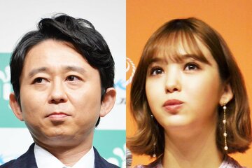 有吉と藤田ニコル