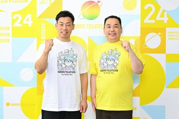 左から駒場孝、内海崇