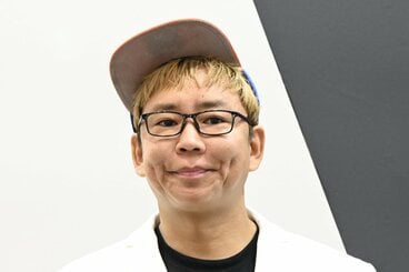 楽しんご