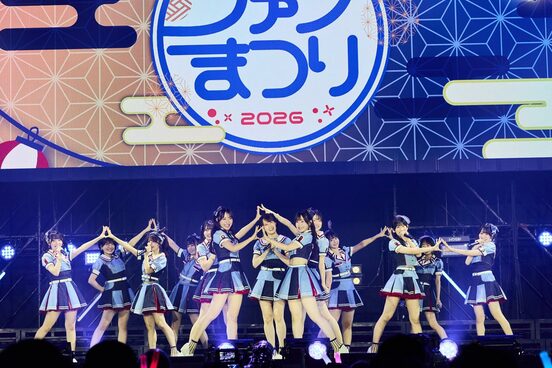 HKT48、NGT48「Boostyファンまつり2026」(オフィシャル提供写真)