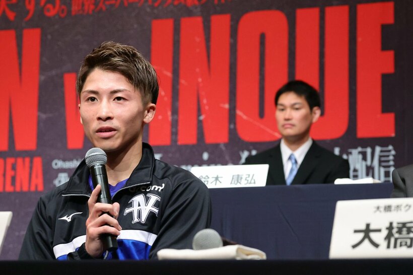 記者会見を行った井上尚弥