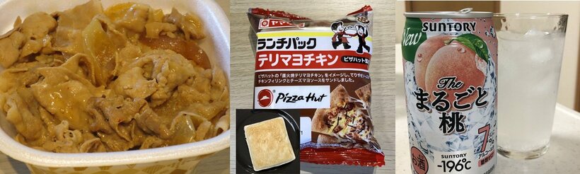  左から、すき家「ゴマだれ豚丼（とんどん）」、ランチパック「テリマヨチキン（ピザハット監修）」、サントリー「－１９６℃　Ｔｈｅまるごと桃」
