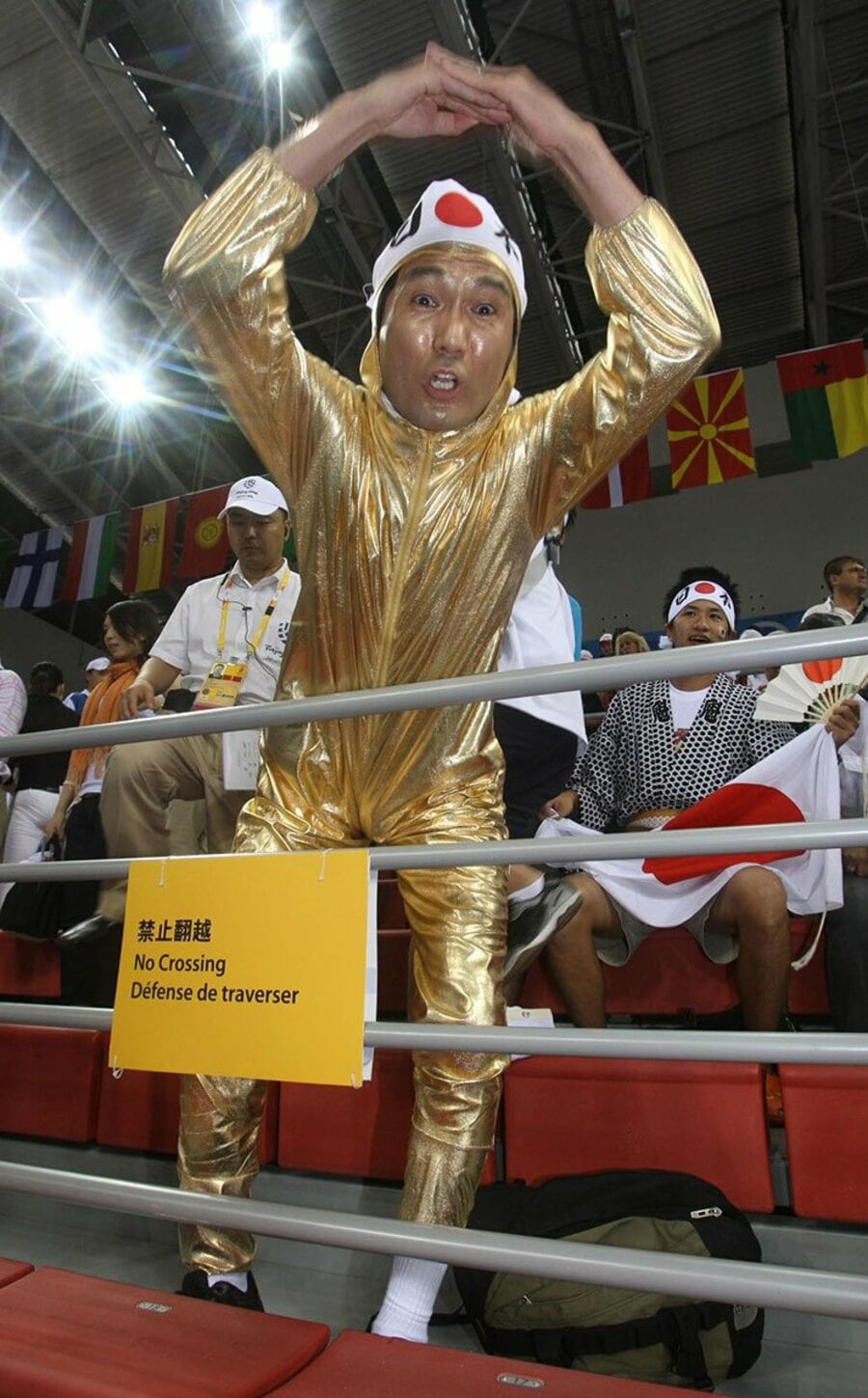 北京五輪で吉田沙保里を応援する江頭2:50（2008年）