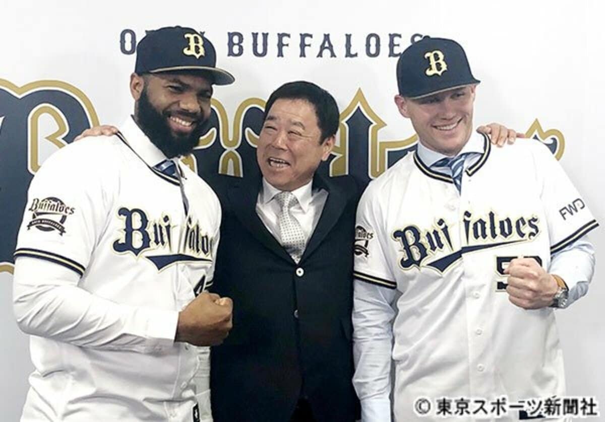 オリックスの新助っ人ロドリゲス アダム ジョーンズとの共闘 楽しみ 東スポweb