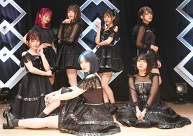  （手前左から）石川野乃花、氷ノ黎、能見雛子　（奥左から）杏斉ゆか、葉山遥華、神咲くるみ、文瀬朱