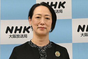 ＮＨＫ大阪の平匠子大阪局長