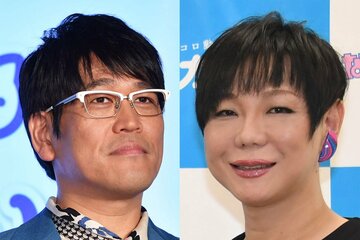 古坂大魔王とミッツ